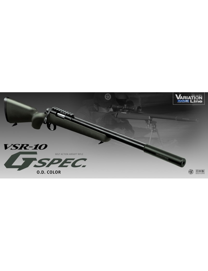 Tokyo Marui VSR-10 Pro Sniper Version G Spec - OD Green