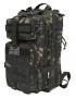 Stealth Pack 25ltr Rucksack